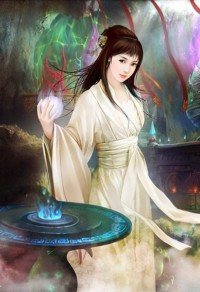 栖田记