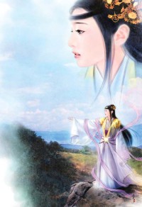 重造大汉