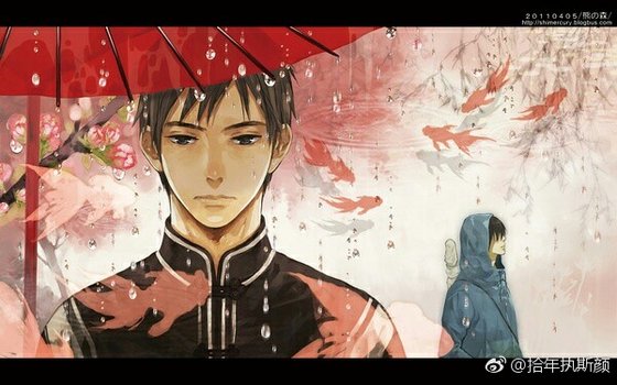 藏邪(盜筆原著解密,十年天真不再)