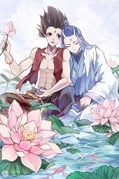 （哪吒同人）【藕餅】酸·甜·苦·辣·鹹