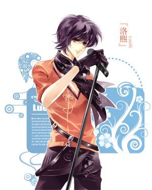 （泡沫之夏同人）前世今生