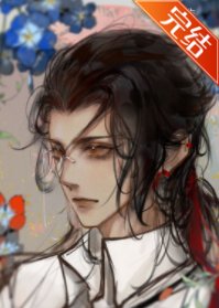 穿成校草的拽‘丫头’